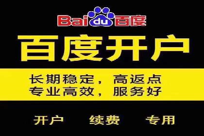 知乎平台信息流广告的投放策略及效果案例