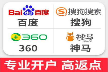 竞价推广中的预算分配与效果监控——以一成功企业为例